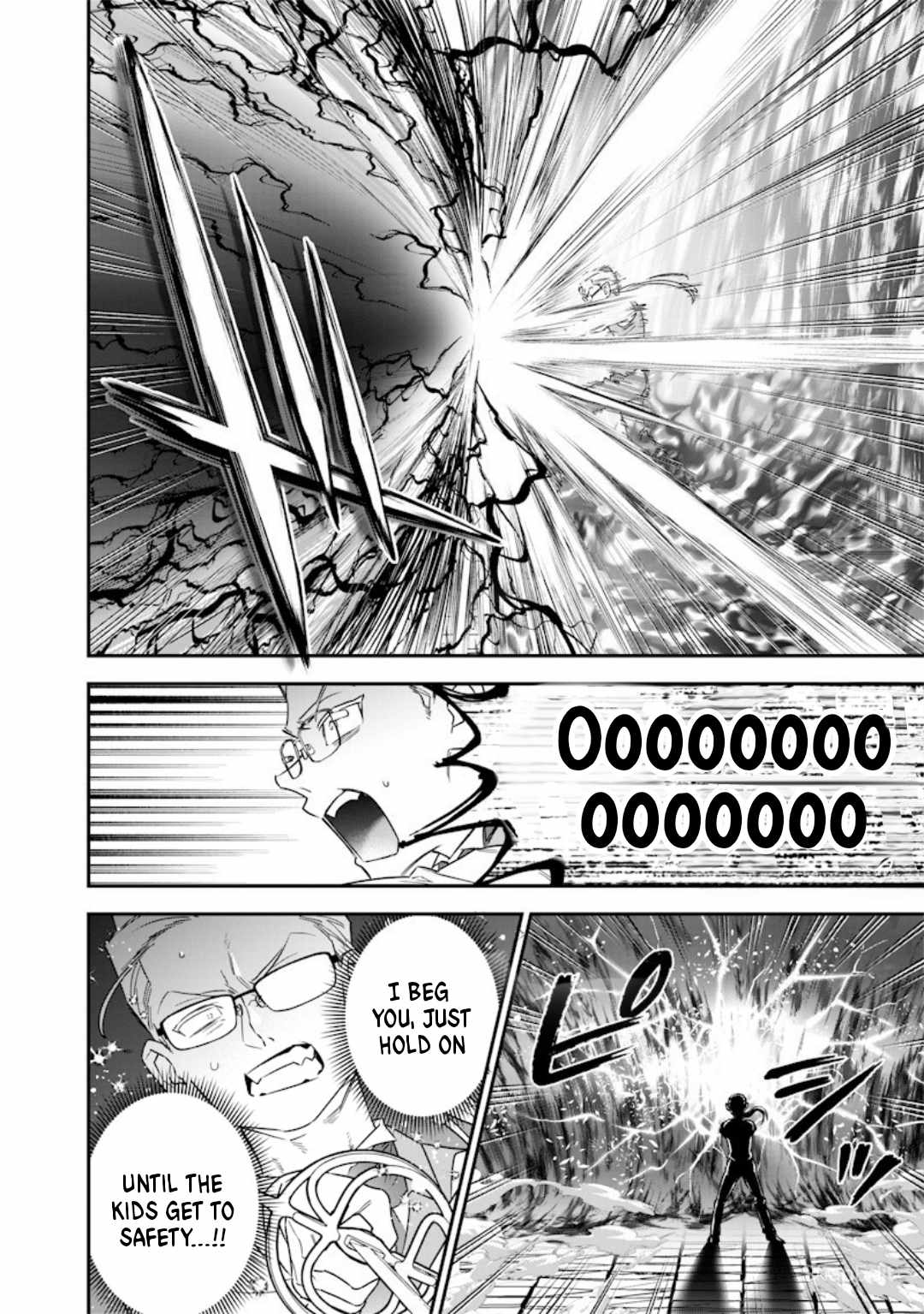 Sekai ni Hitori, Zenzokusei Mahou no Tsukaite Chapter 24 - Page 21