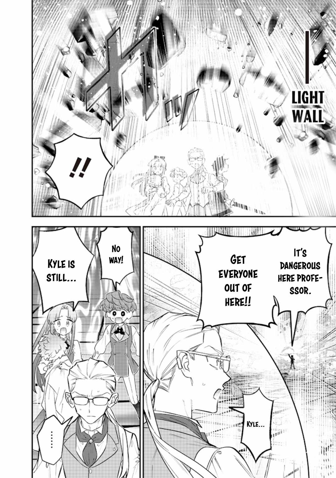 Sekai ni Hitori, Zenzokusei Mahou no Tsukaite Chapter 25 - Page 19