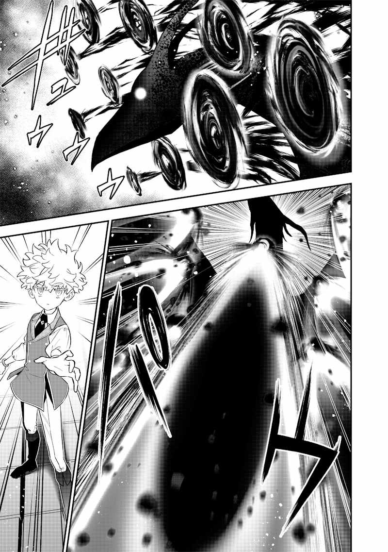 Sekai ni Hitori, Zenzokusei Mahou no Tsukaite Chapter 25 - Page 8