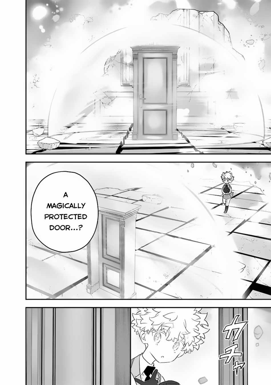 Sekai ni Hitori, Zenzokusei Mahou no Tsukaite Chapter 26 - Page 19