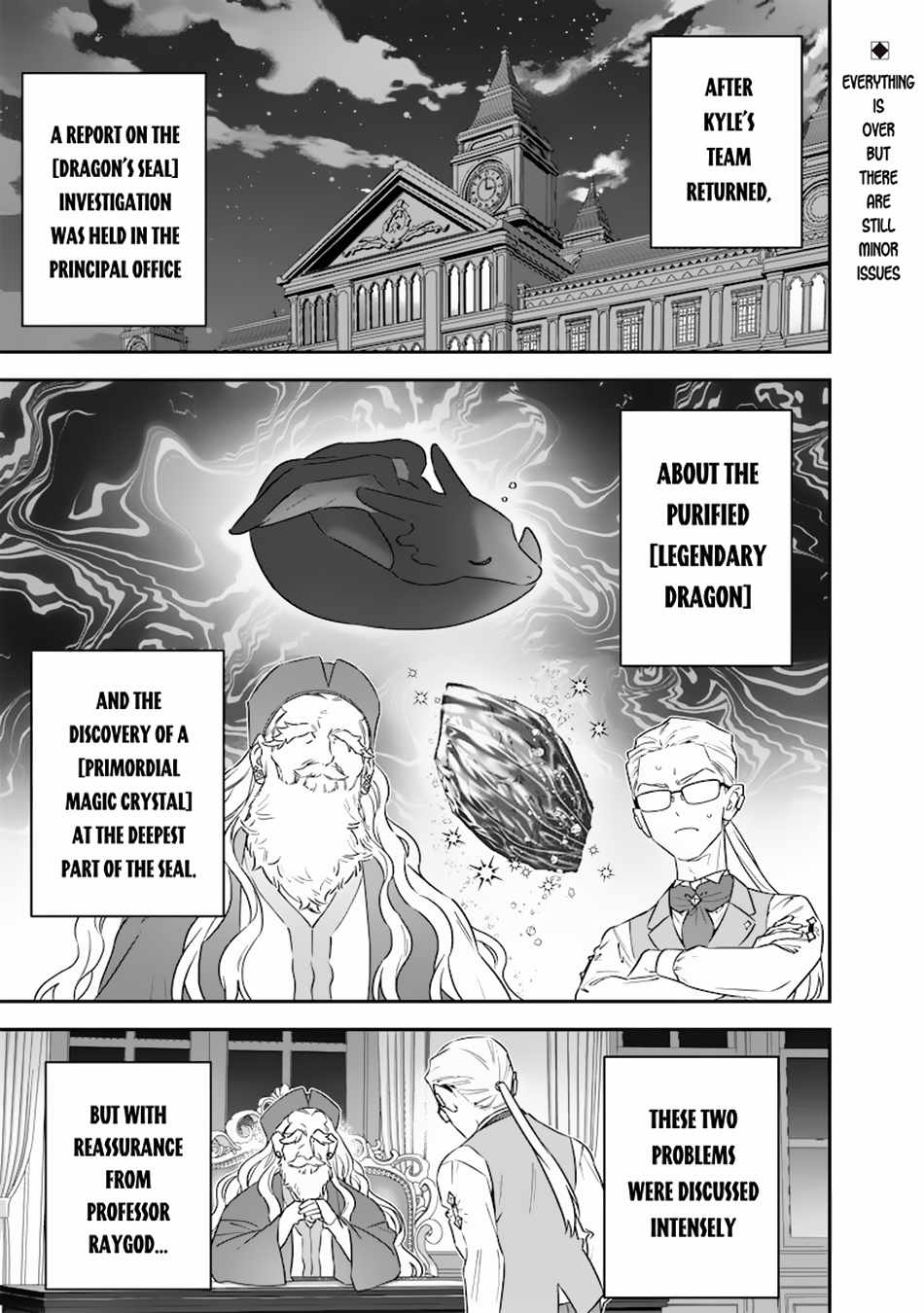 Sekai ni Hitori, Zenzokusei Mahou no Tsukaite Chapter 27 - Page 2