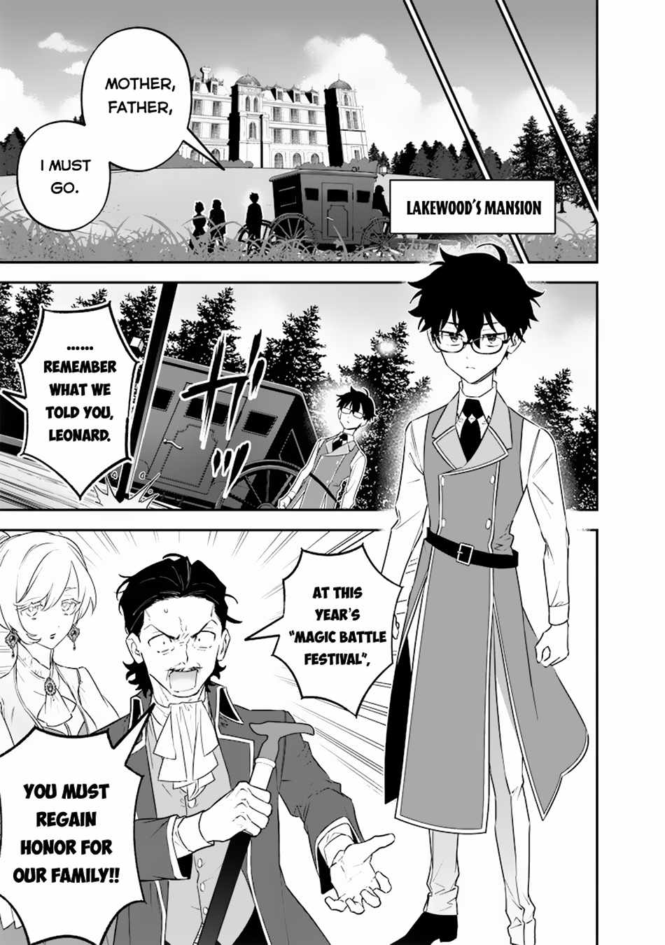 Sekai ni Hitori, Zenzokusei Mahou no Tsukaite Chapter 28 - Page 6