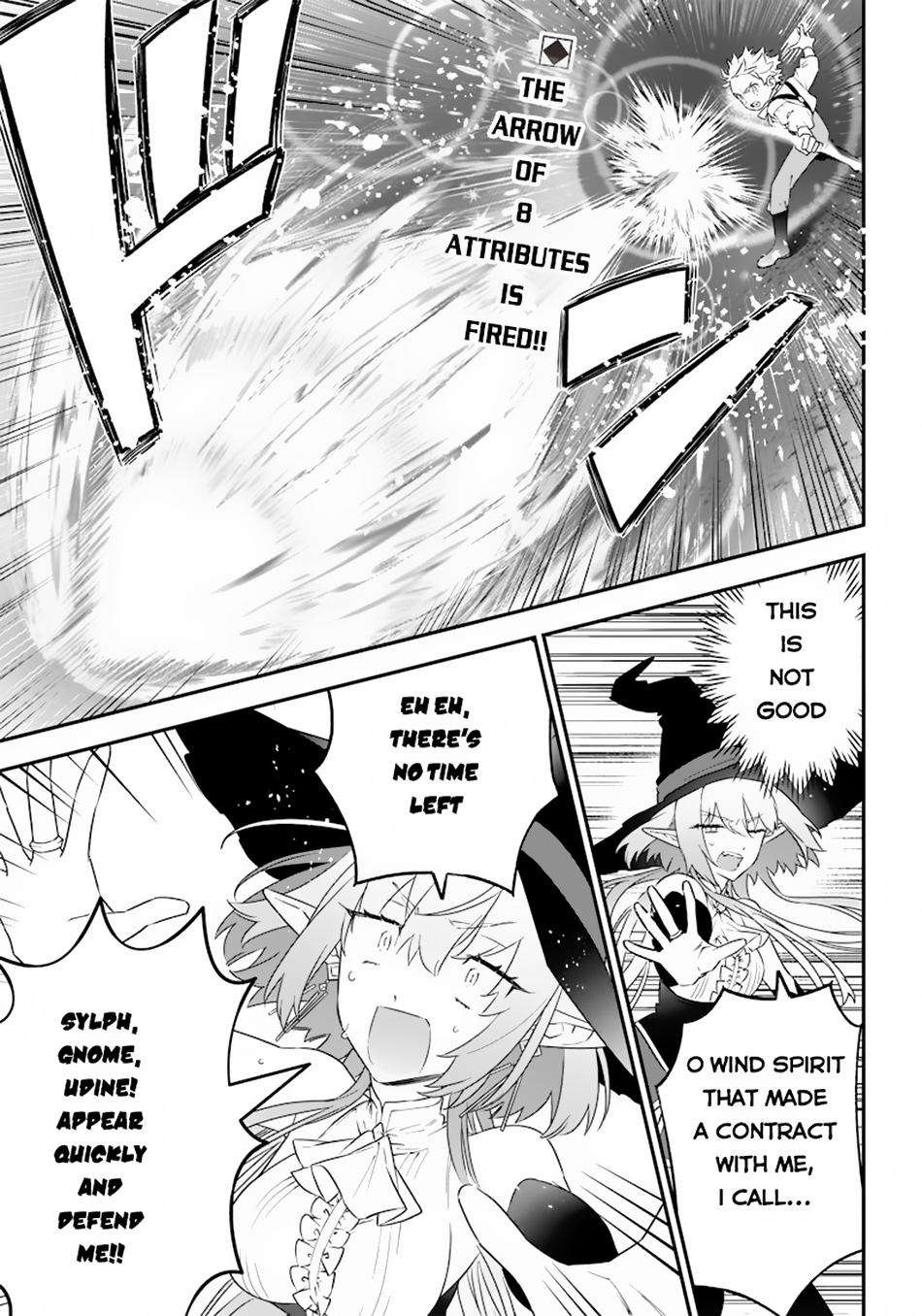 Sekai ni Hitori, Zenzokusei Mahou no Tsukaite Chapter 3 - Page 2