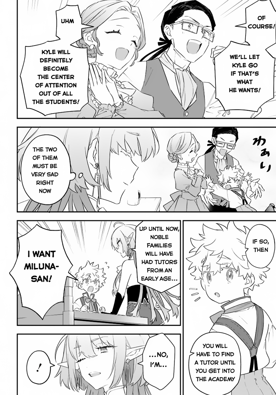 Sekai ni Hitori, Zenzokusei Mahou no Tsukaite Chapter 3 - Page 13