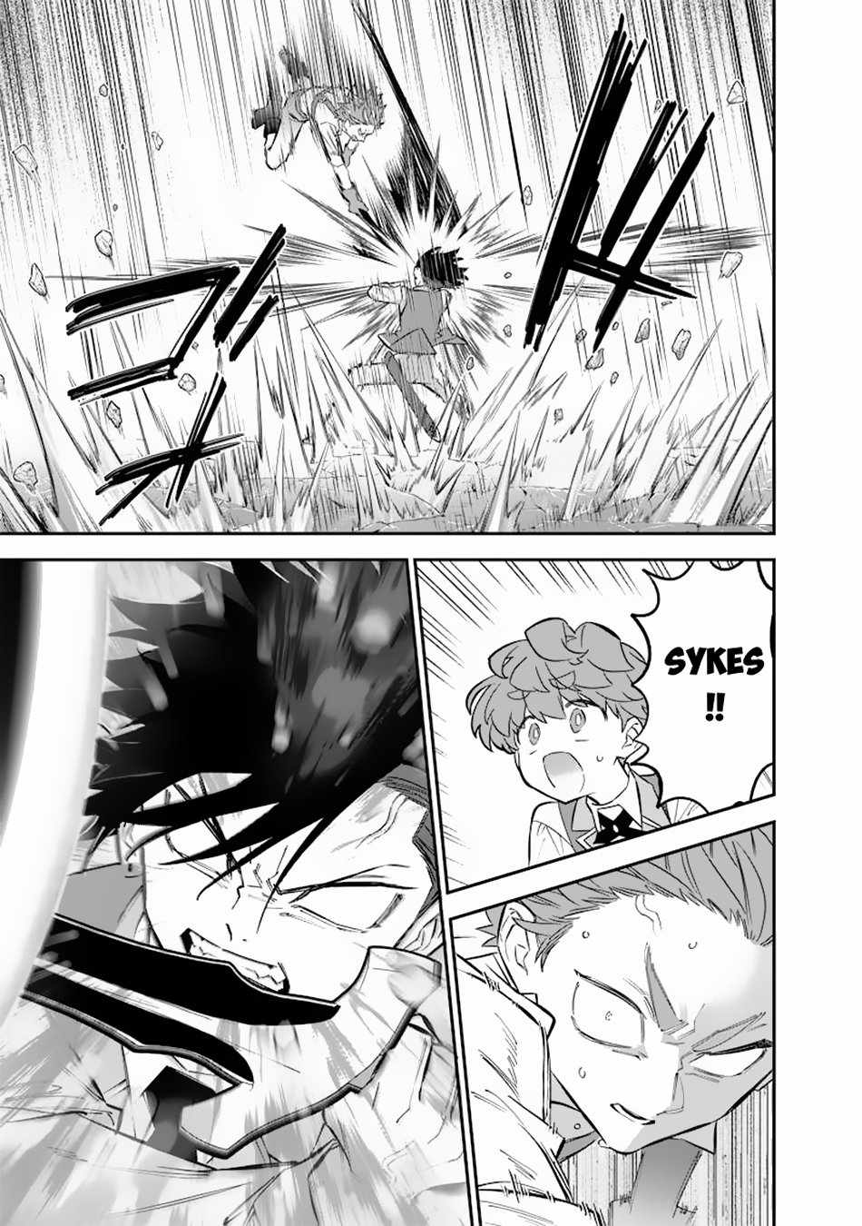 Sekai ni Hitori, Zenzokusei Mahou no Tsukaite Chapter 31 - Page 14