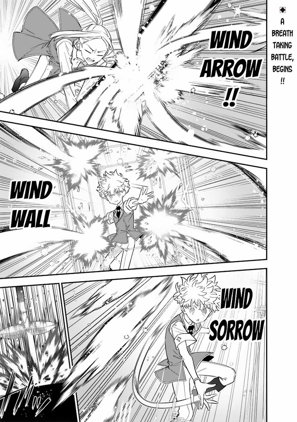 Sekai ni Hitori, Zenzokusei Mahou no Tsukaite Chapter 32 - Page 2