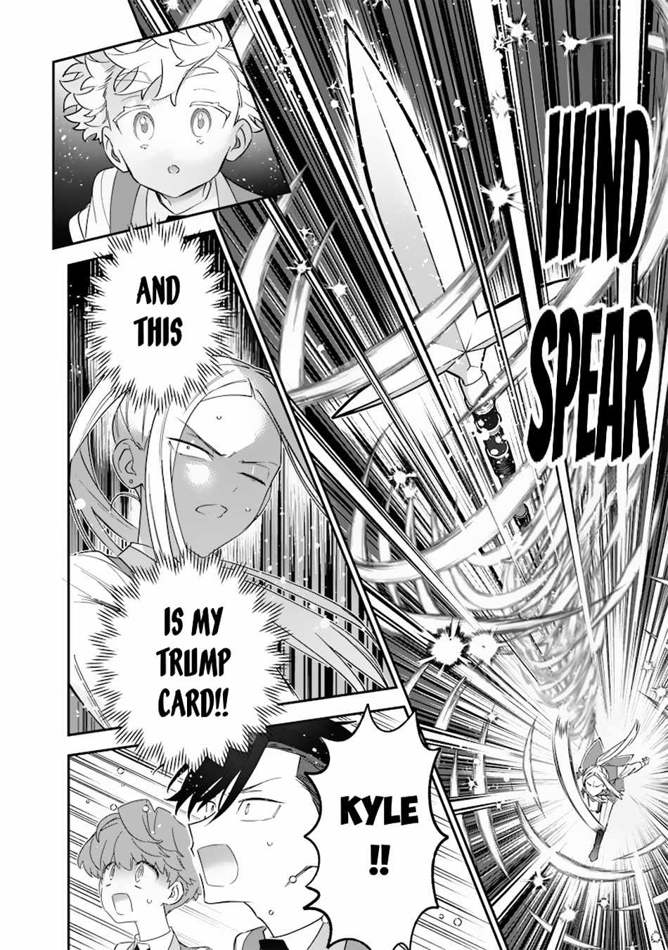 Sekai ni Hitori, Zenzokusei Mahou no Tsukaite Chapter 32 - Page 11