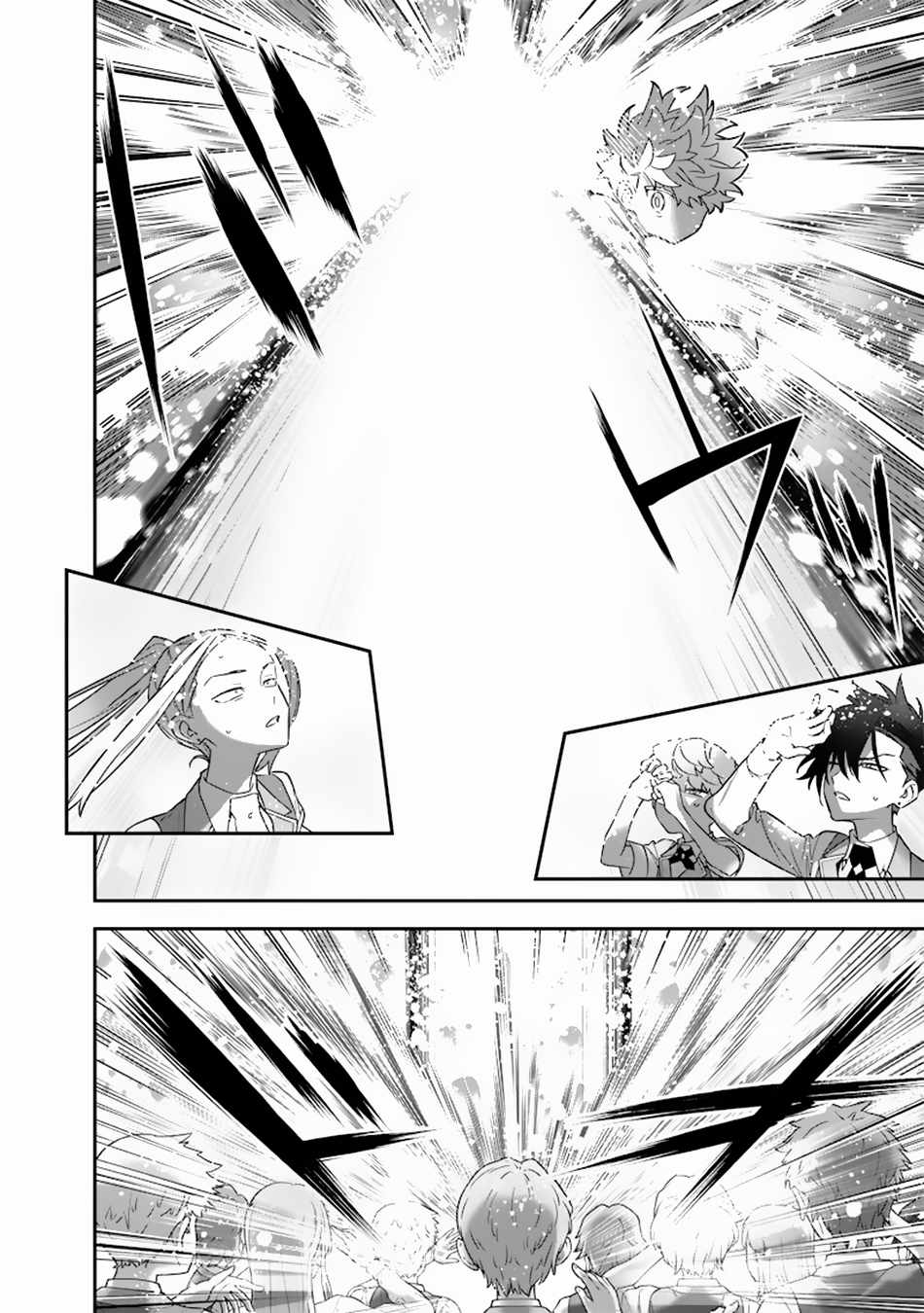 Sekai ni Hitori, Zenzokusei Mahou no Tsukaite Chapter 32 - Page 13