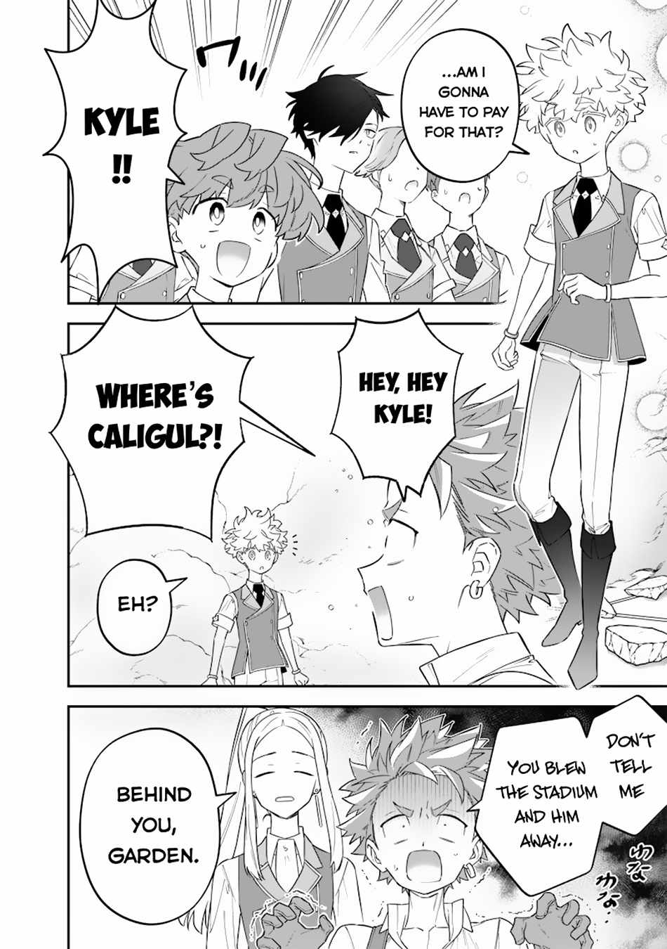 Sekai ni Hitori, Zenzokusei Mahou no Tsukaite Chapter 32 - Page 15