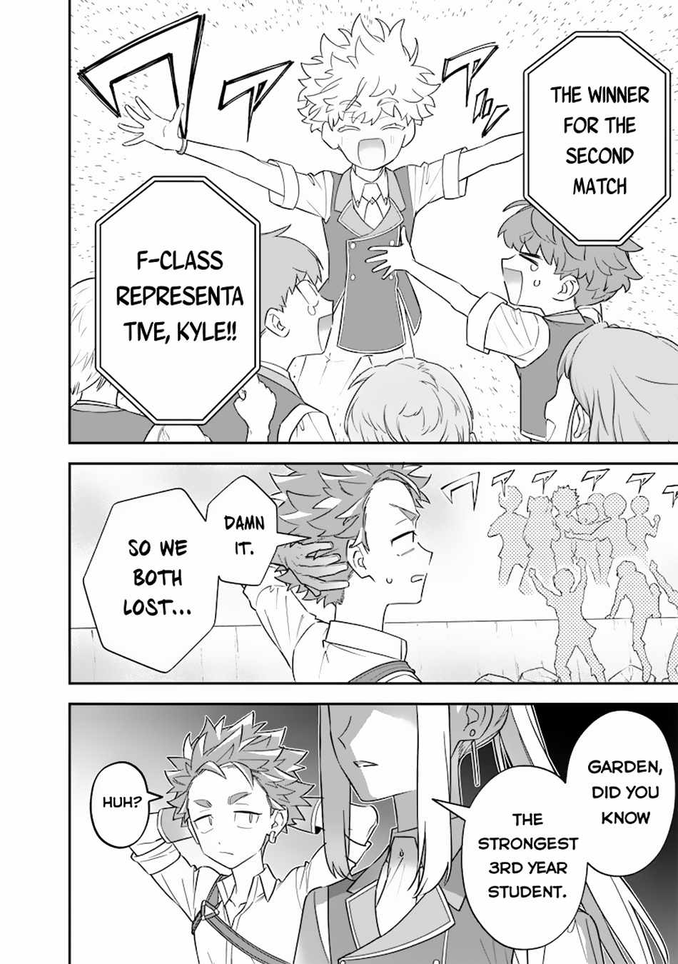 Sekai ni Hitori, Zenzokusei Mahou no Tsukaite Chapter 32 - Page 17