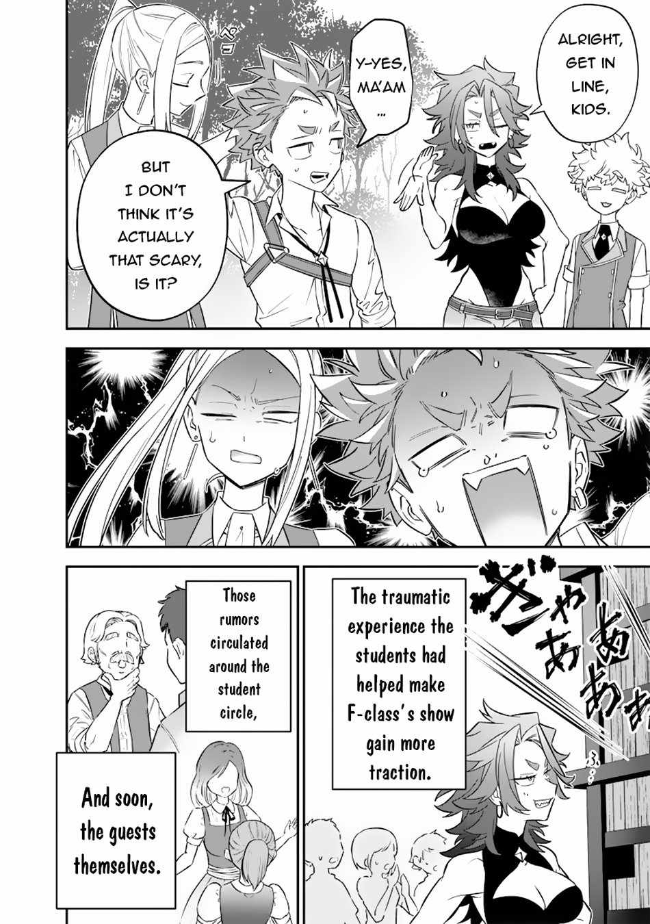 Sekai ni Hitori, Zenzokusei Mahou no Tsukaite Chapter 33 - Page 15