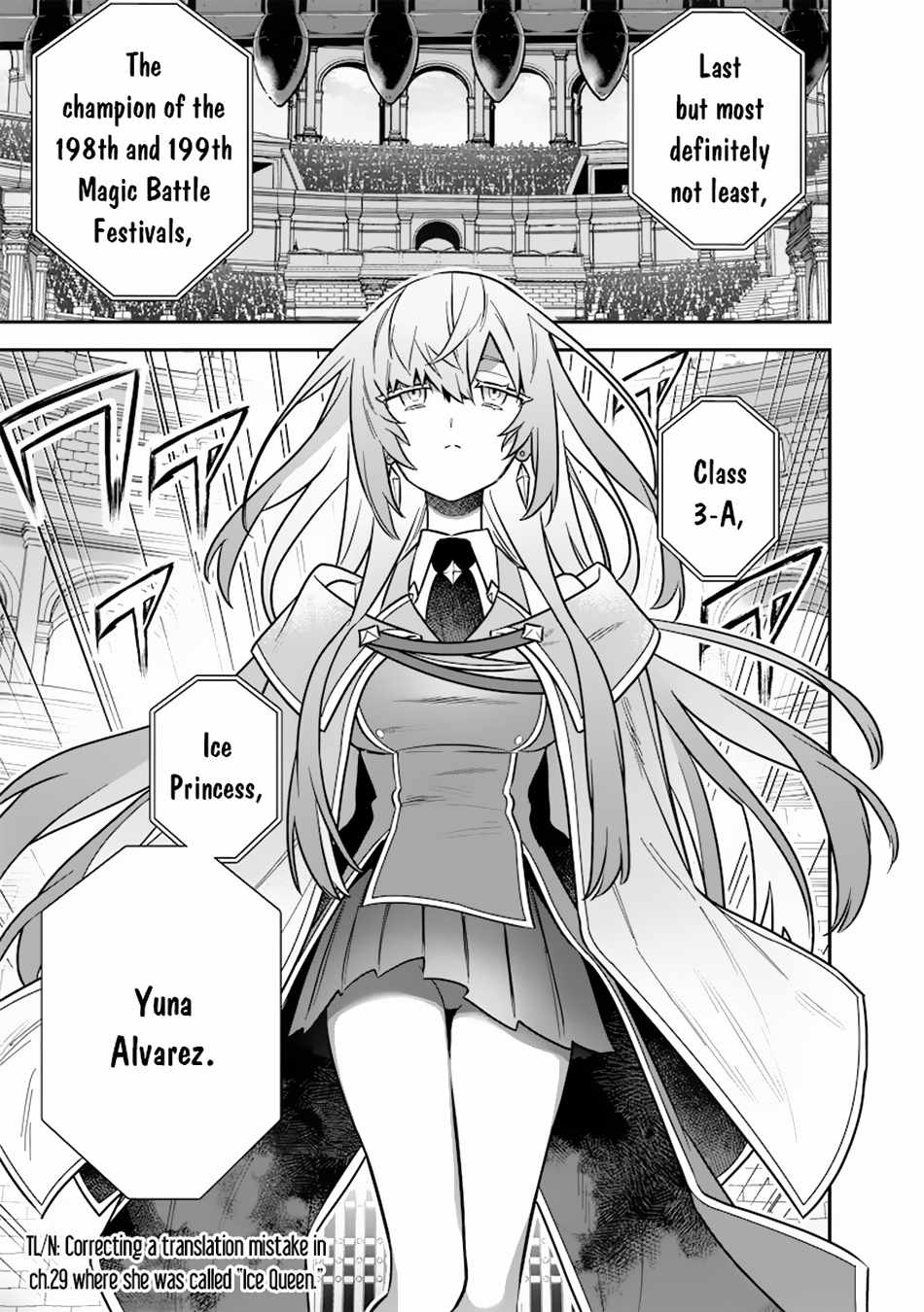 Sekai ni Hitori, Zenzokusei Mahou no Tsukaite Chapter 35 - Page 6