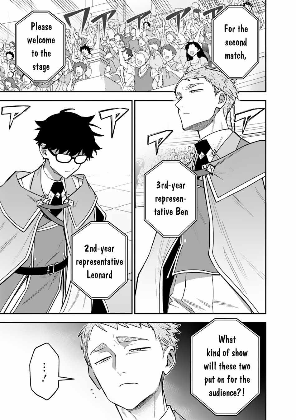 Sekai ni Hitori, Zenzokusei Mahou no Tsukaite Chapter 36 - Page 4