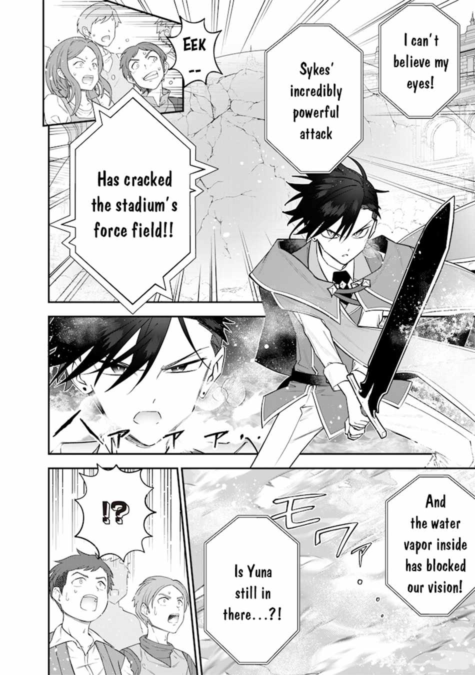 Sekai ni Hitori, Zenzokusei Mahou no Tsukaite Chapter 38 - Page 15