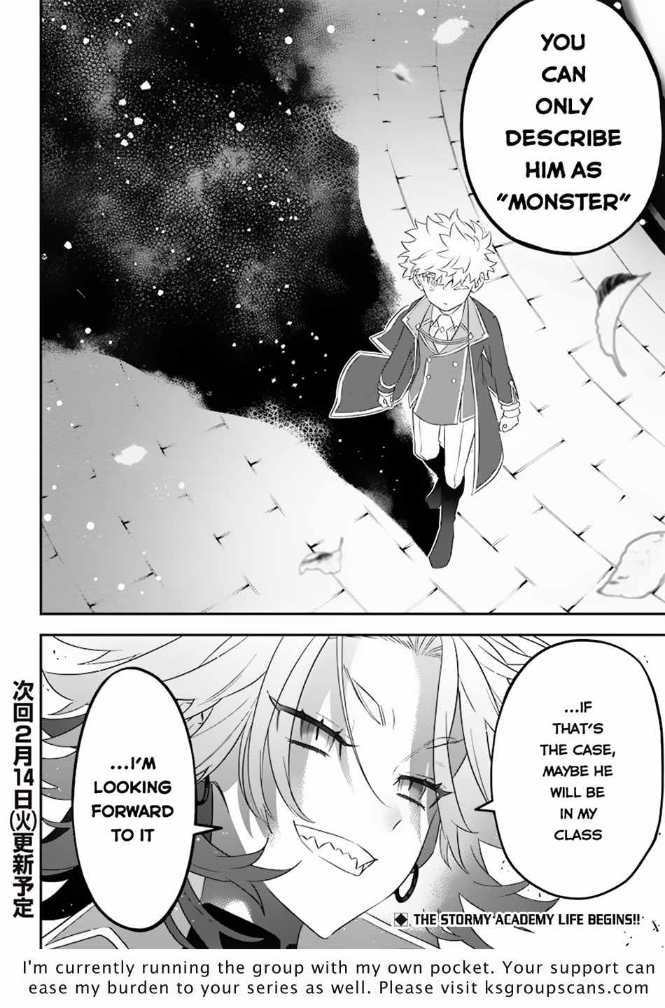 Sekai ni Hitori, Zenzokusei Mahou no Tsukaite Chapter 4 - Page 29