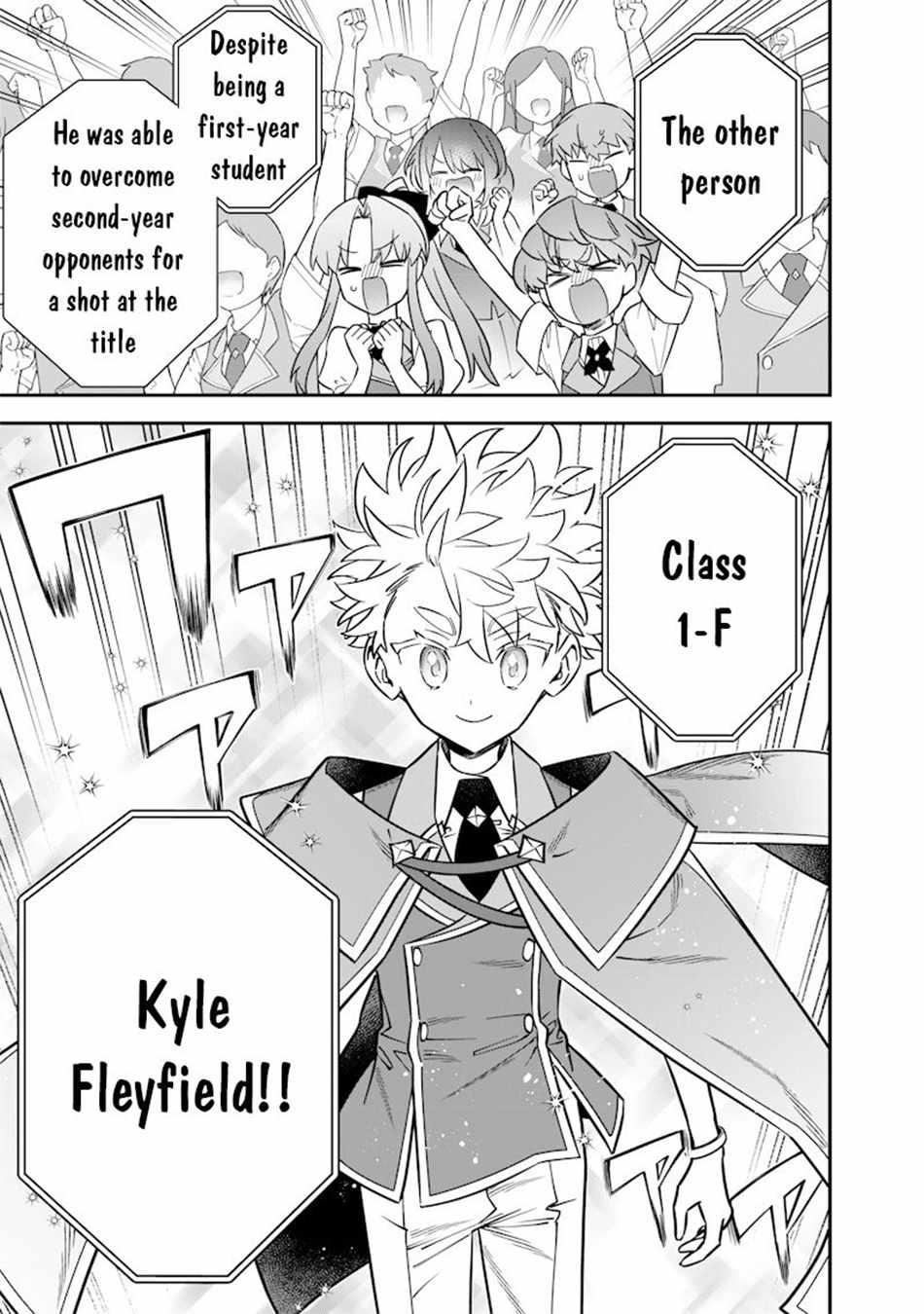 Sekai ni Hitori, Zenzokusei Mahou no Tsukaite Chapter 42 - Page 6