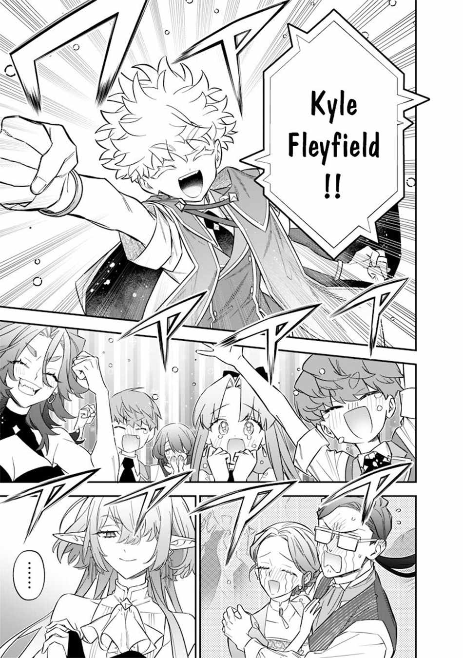 Sekai ni Hitori, Zenzokusei Mahou no Tsukaite Chapter 44 - Page 14