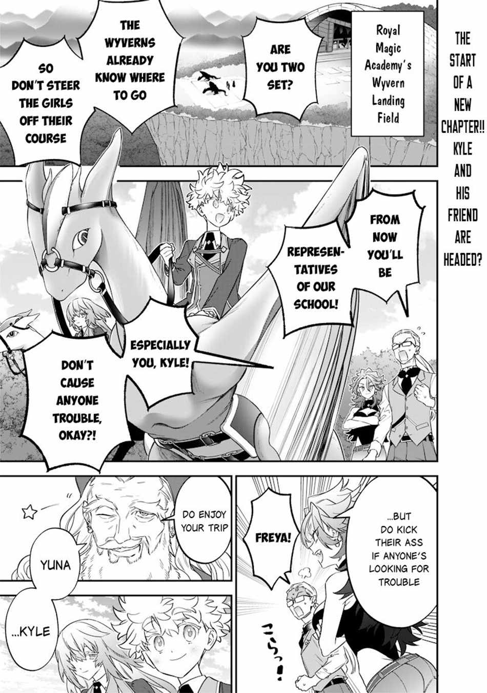 Sekai ni Hitori, Zenzokusei Mahou no Tsukaite Chapter 46 - Page 2