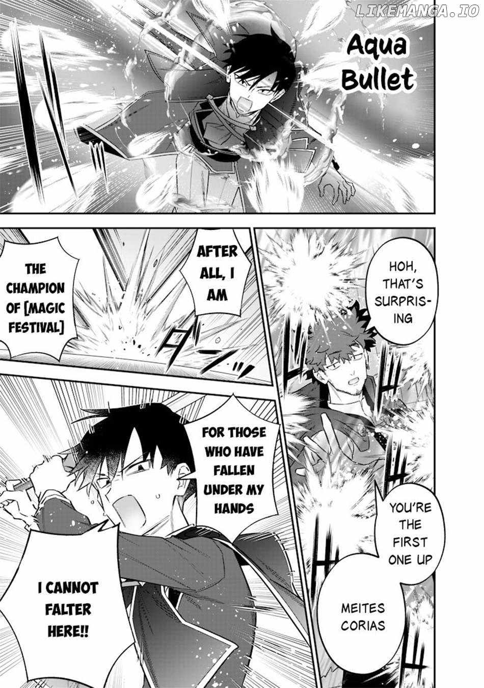 Sekai ni Hitori, Zenzokusei Mahou no Tsukaite Chapter 48 - Page 8