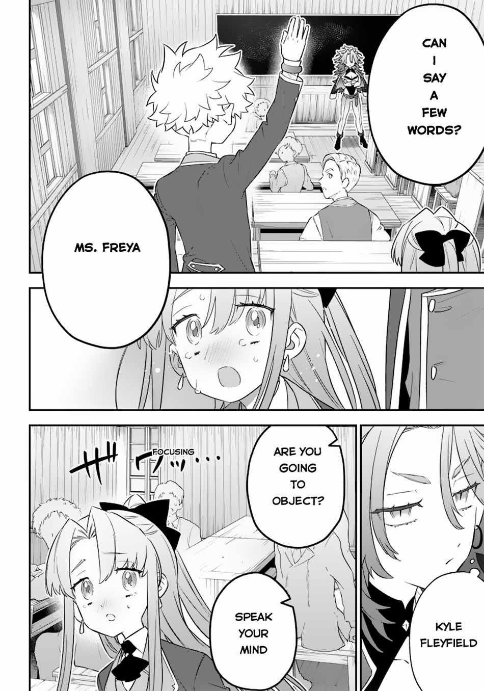 Sekai ni Hitori, Zenzokusei Mahou no Tsukaite Chapter 5 - Page 17