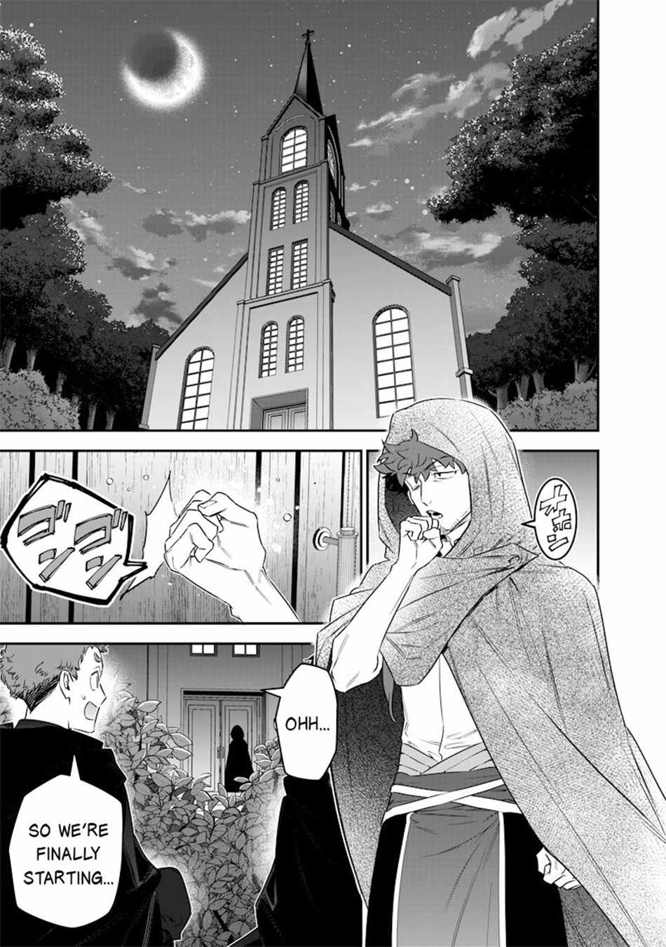 Sekai ni Hitori, Zenzokusei Mahou no Tsukaite Chapter 51 - Page 16