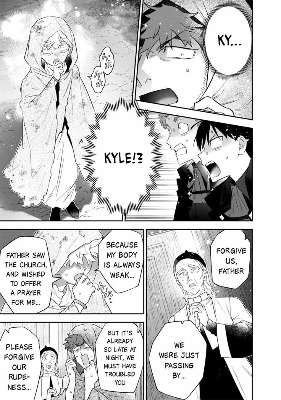 Sekai ni Hitori, Zenzokusei Mahou no Tsukaite Chapter 51 - Page 20