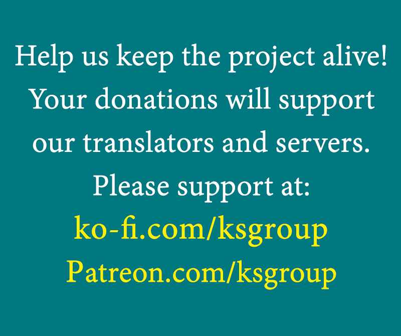 Sekai ni Hitori, Zenzokusei Mahou no Tsukaite Chapter 51 - Page 23