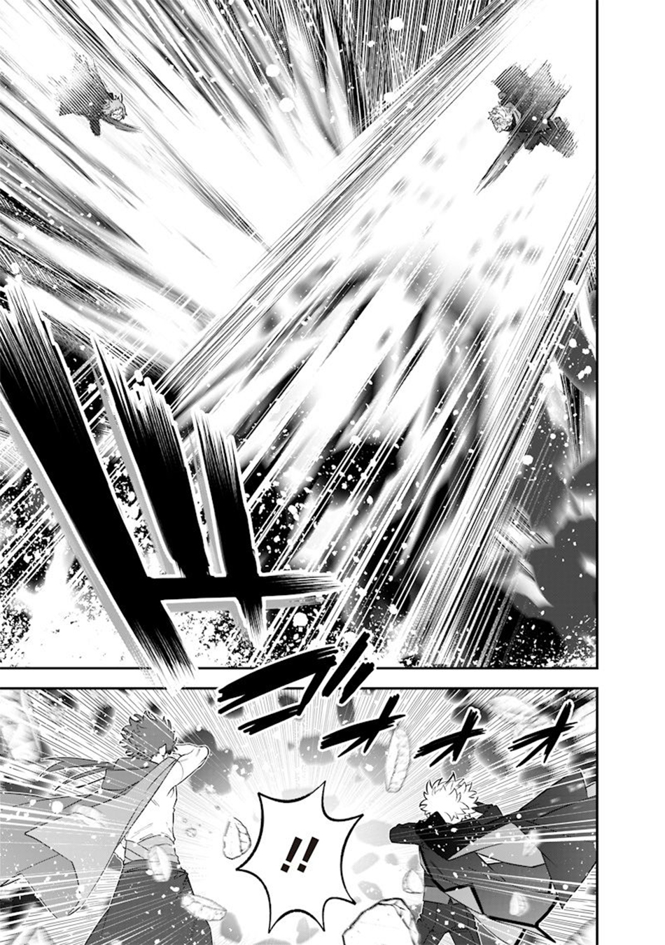 Sekai ni Hitori, Zenzokusei Mahou no Tsukaite Chapter 52 - Page 12