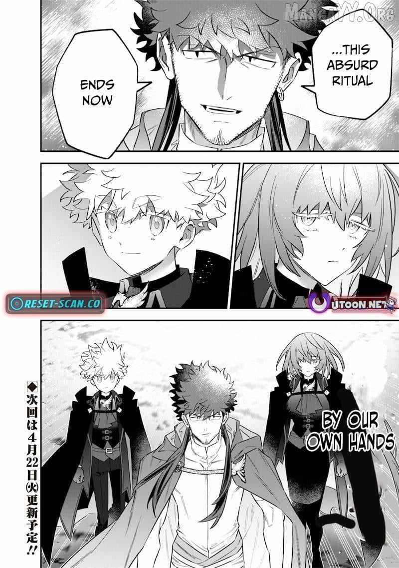 Sekai ni Hitori, Zenzokusei Mahou no Tsukaite Chapter 53 - Page 25