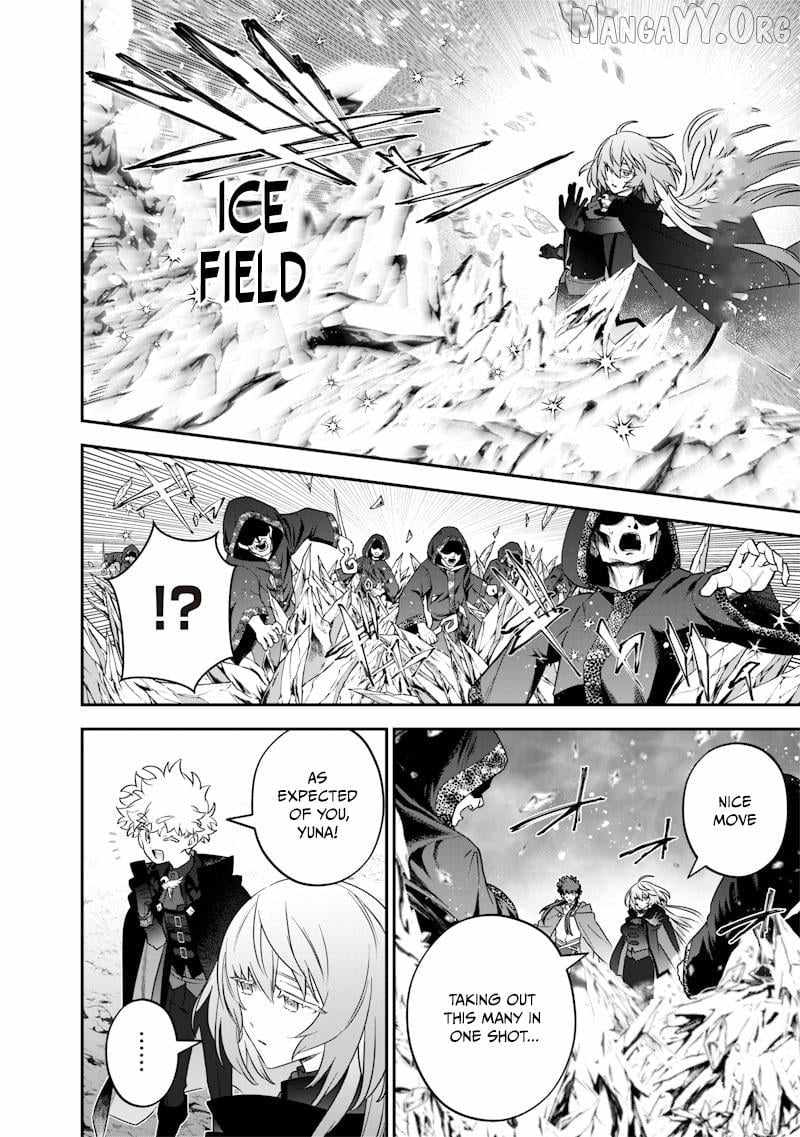 Sekai ni Hitori, Zenzokusei Mahou no Tsukaite Chapter 53 - Page 9