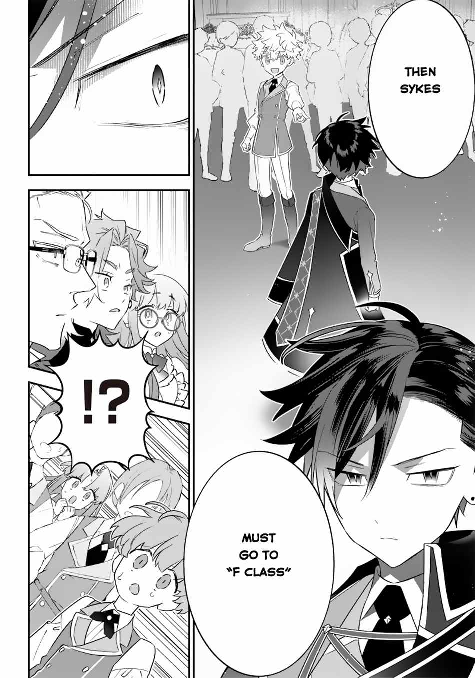 Sekai ni Hitori, Zenzokusei Mahou no Tsukaite Chapter 6 - Page 17