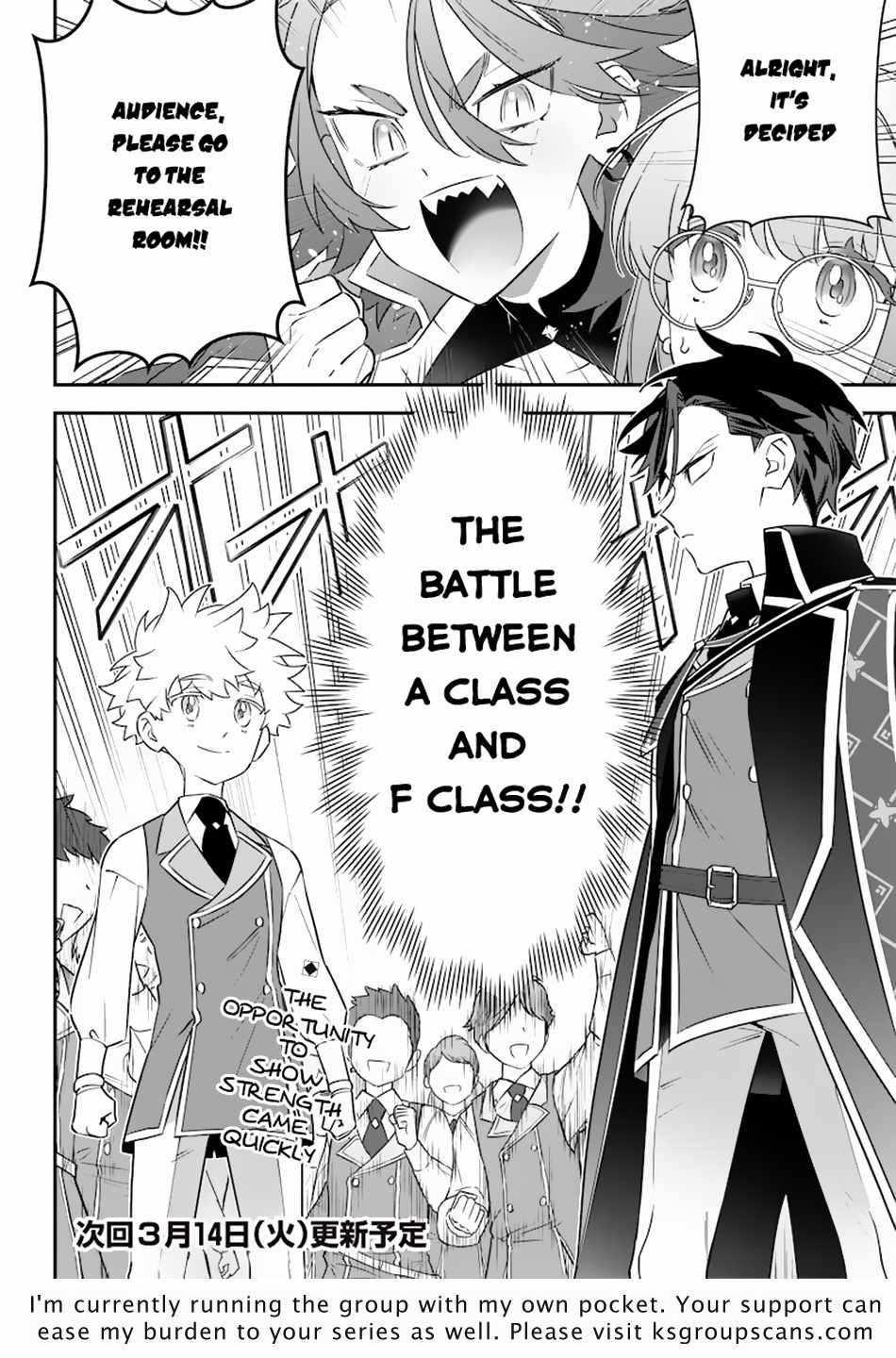 Sekai ni Hitori, Zenzokusei Mahou no Tsukaite Chapter 6 - Page 21