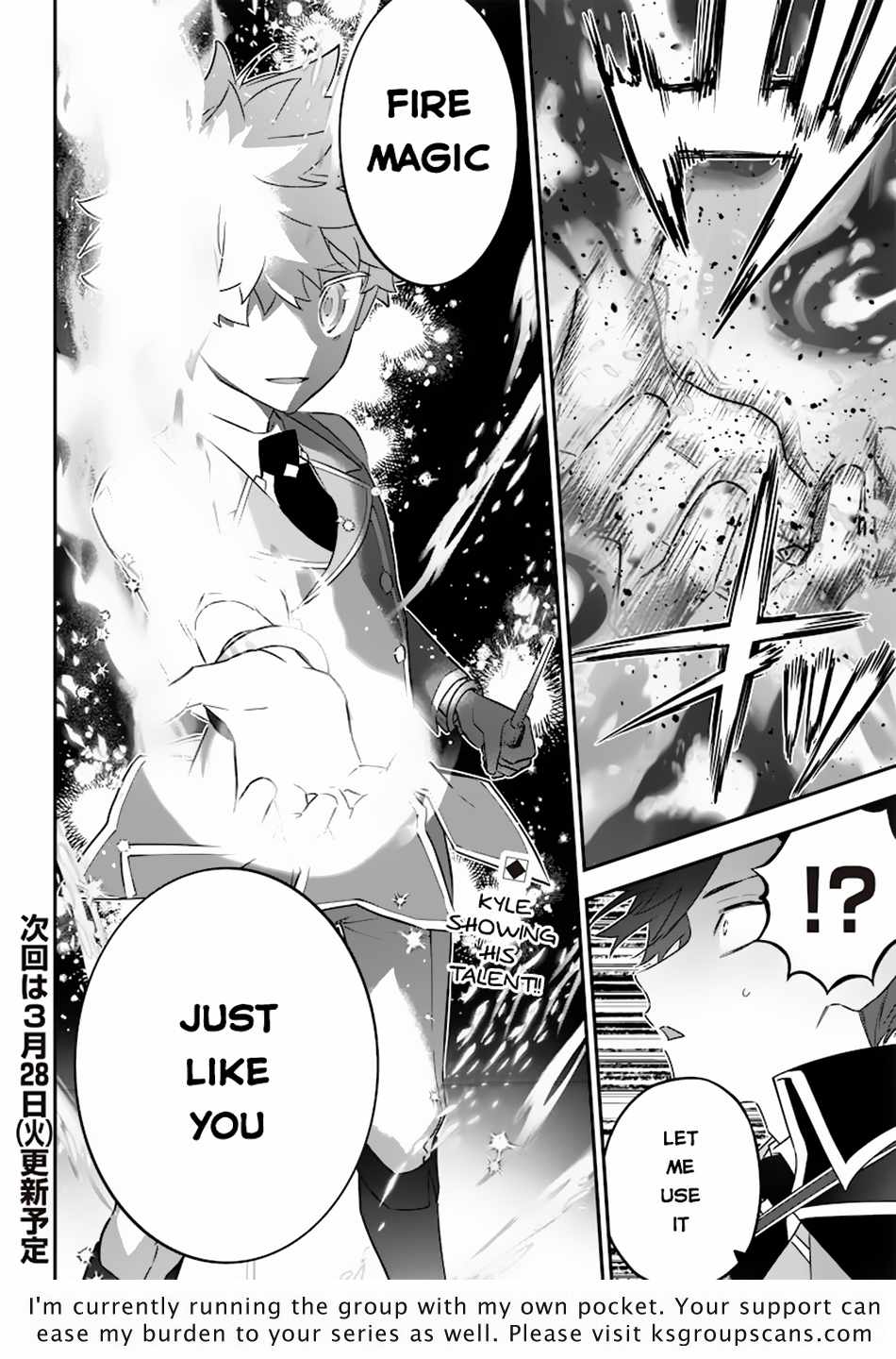 Sekai ni Hitori, Zenzokusei Mahou no Tsukaite Chapter 7 - Page 23