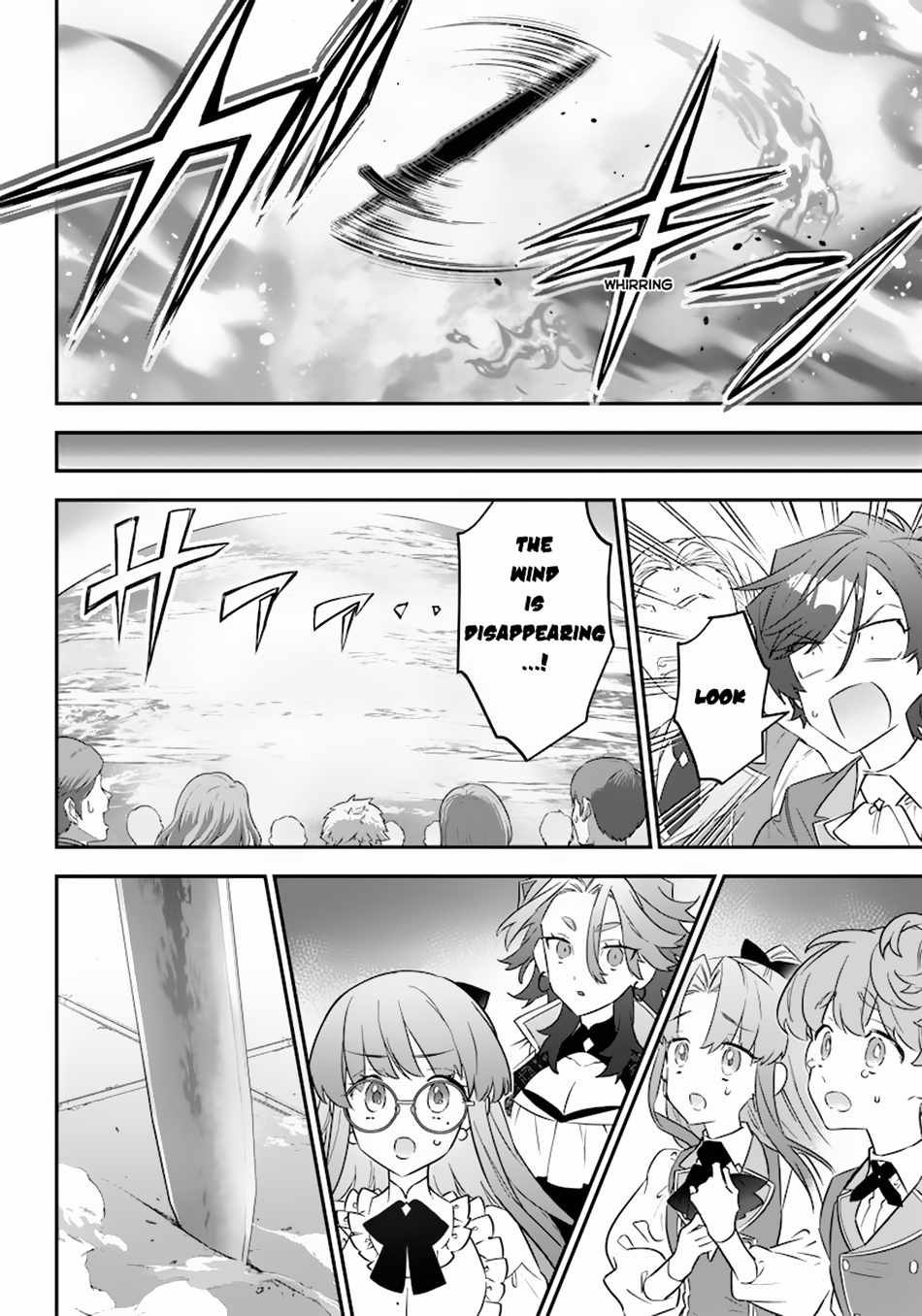 Sekai ni Hitori, Zenzokusei Mahou no Tsukaite Chapter 8 - Page 13