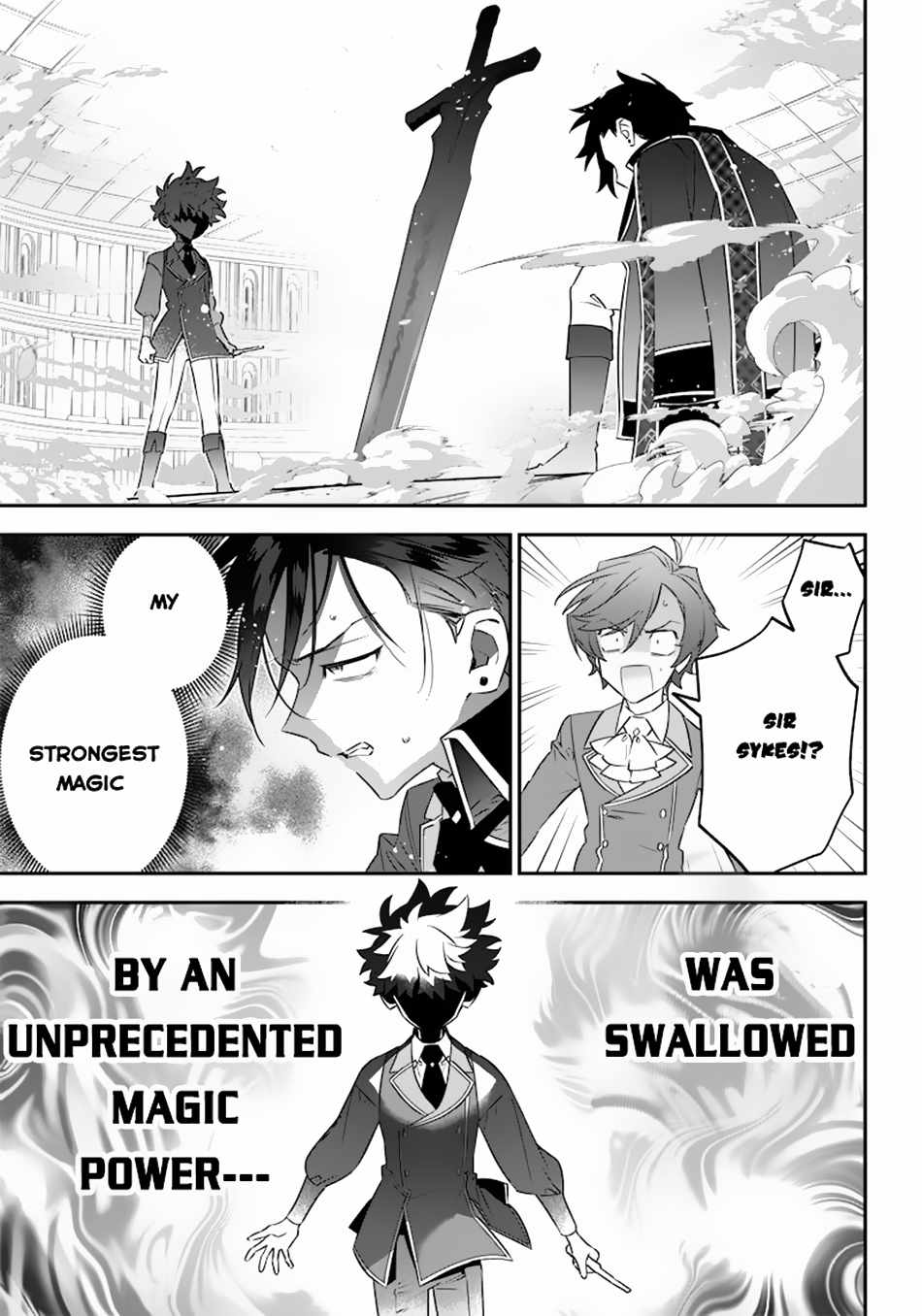 Sekai ni Hitori, Zenzokusei Mahou no Tsukaite Chapter 8 - Page 14