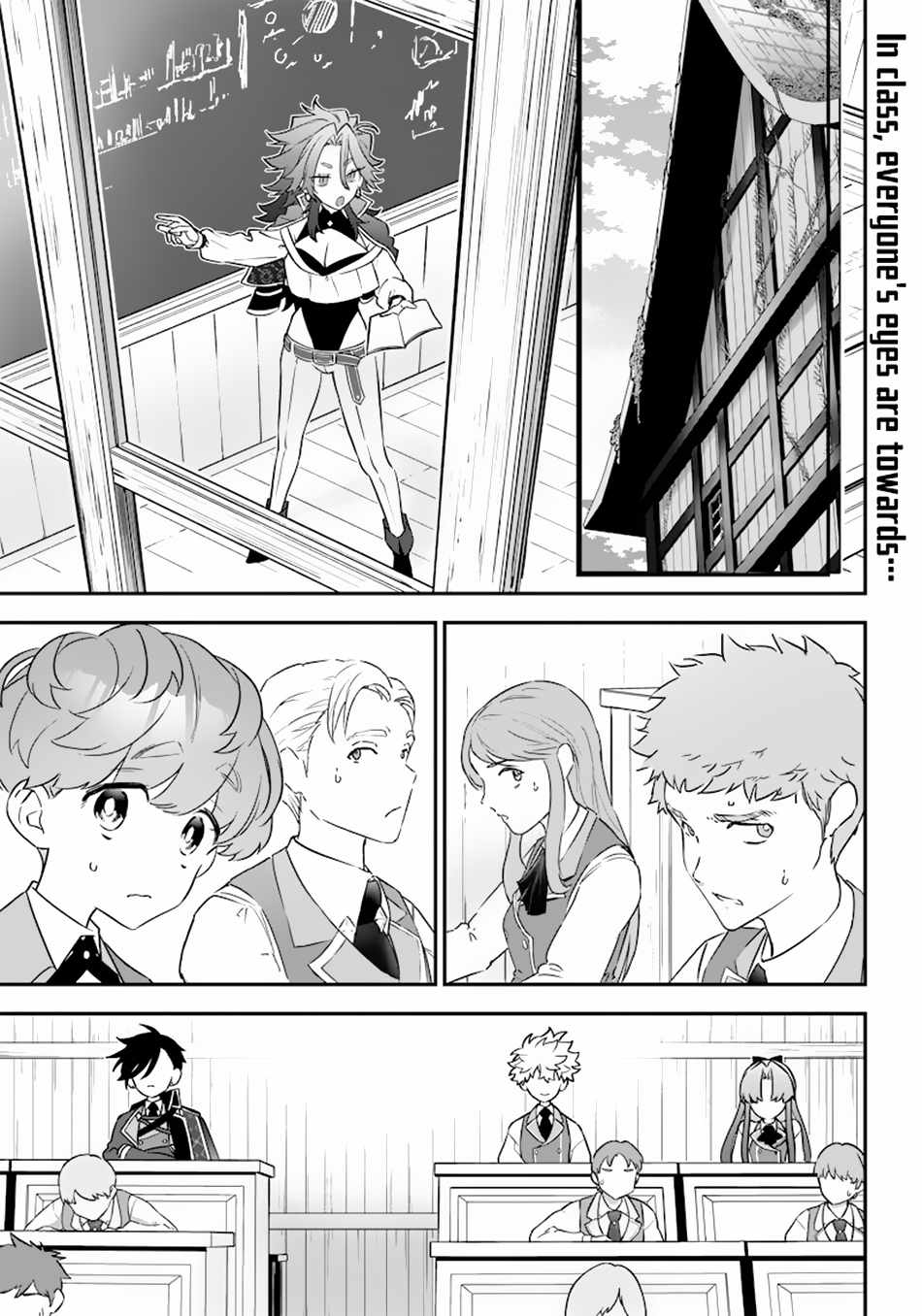 Sekai ni Hitori, Zenzokusei Mahou no Tsukaite Chapter 9 - Page 2