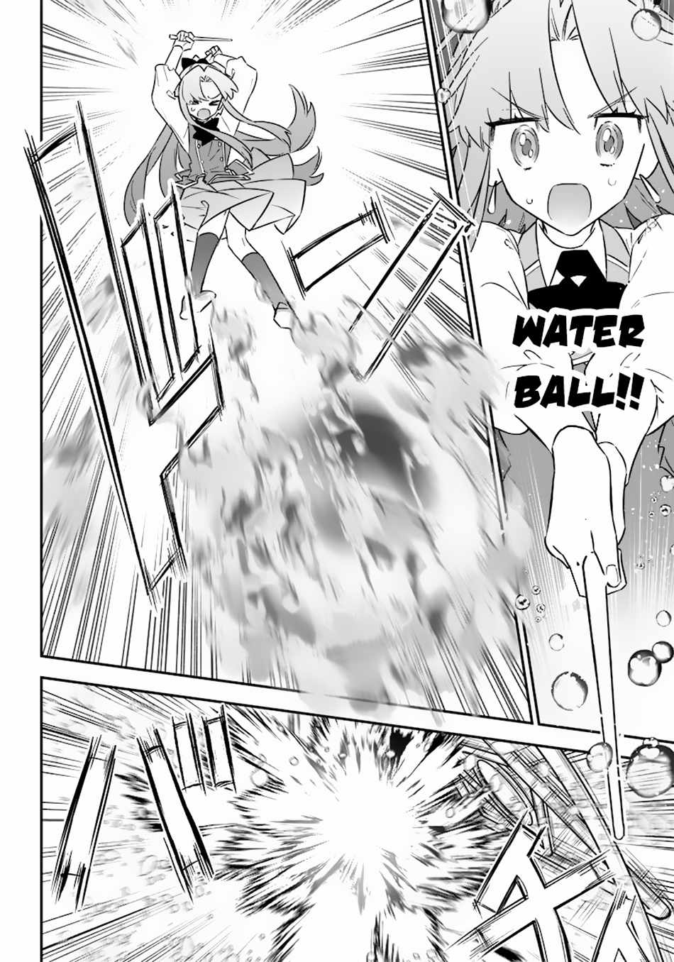 Sekai ni Hitori, Zenzokusei Mahou no Tsukaite Chapter 9 - Page 20