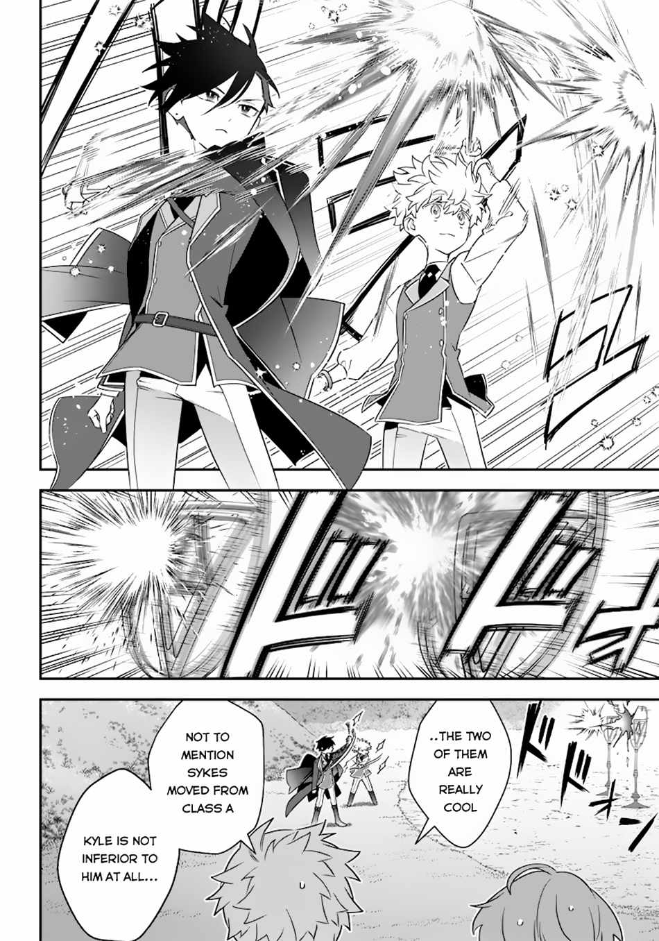 Sekai ni Hitori, Zenzokusei Mahou no Tsukaite Chapter 9 - Page 5