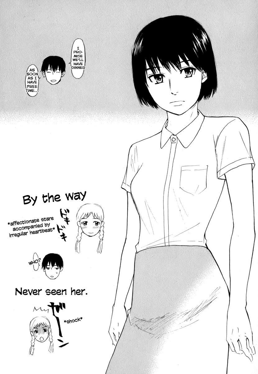 Self Chapter 10 - Page 19