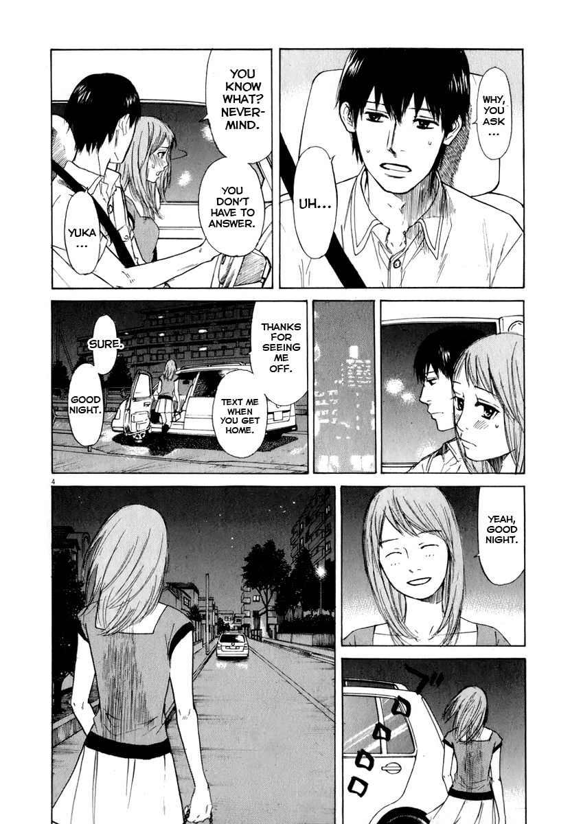 Self Chapter 10 - Page 4