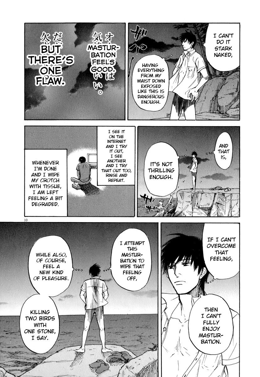Self Chapter 10 - Page 10