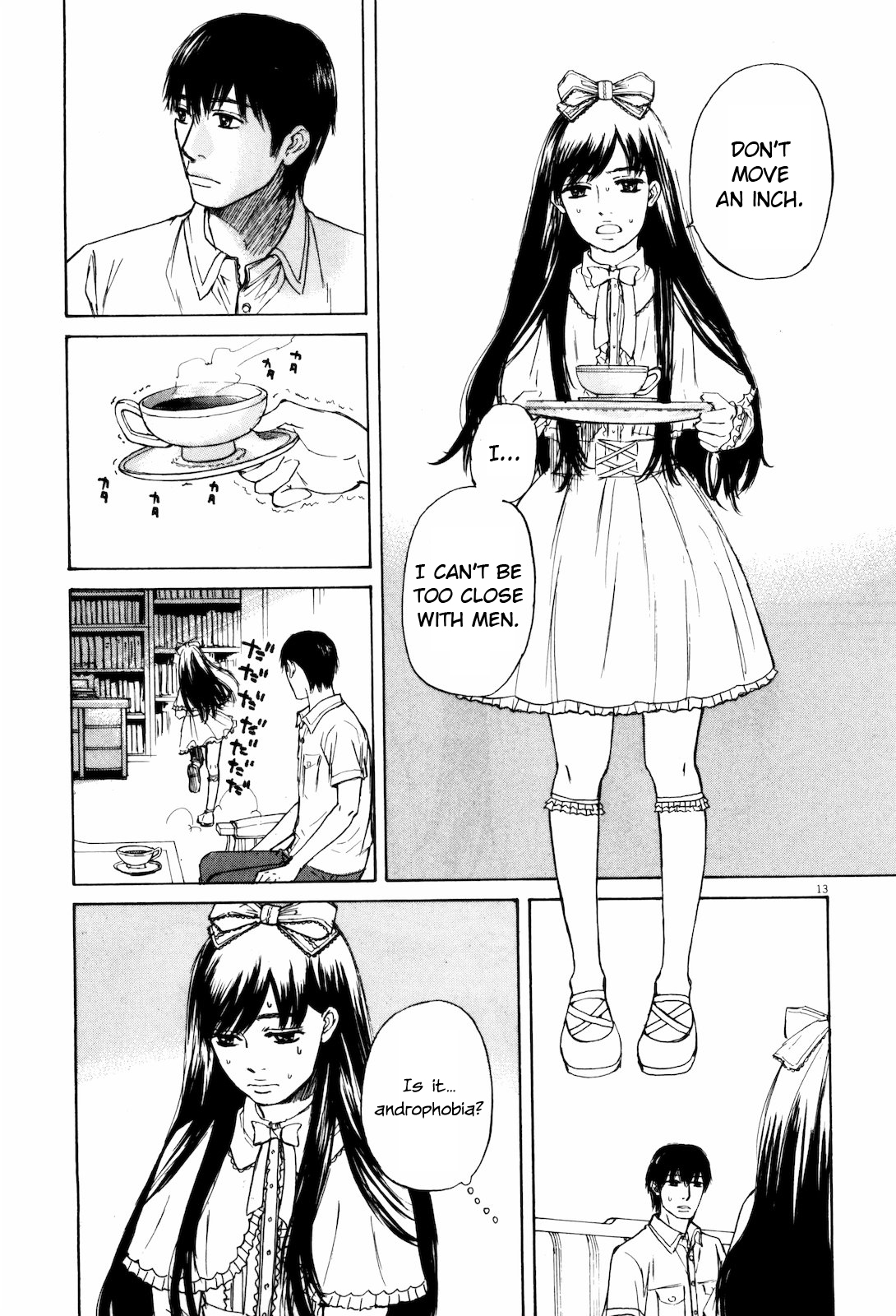 Self Chapter 11 - Page 18