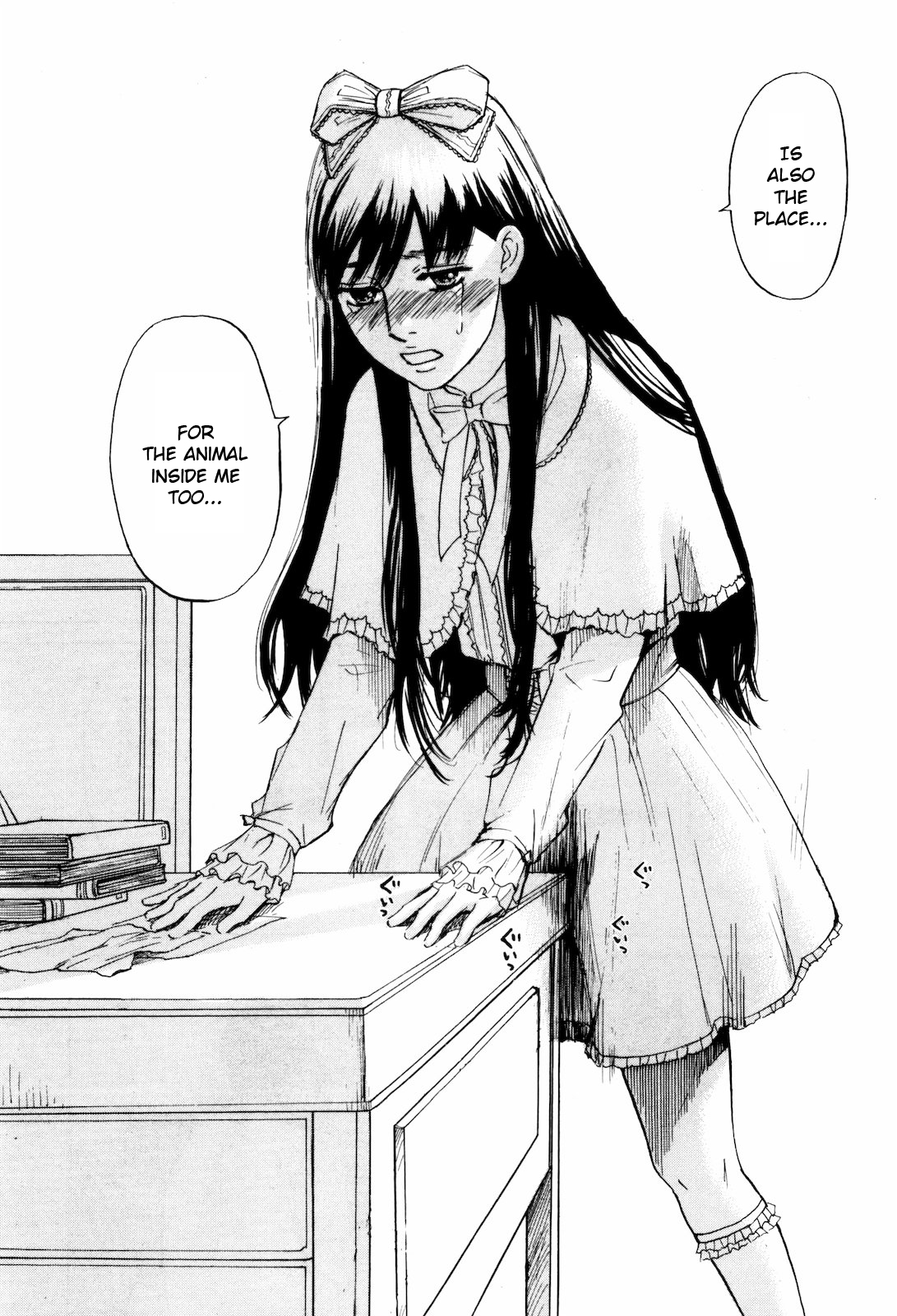 Self Chapter 11 - Page 23