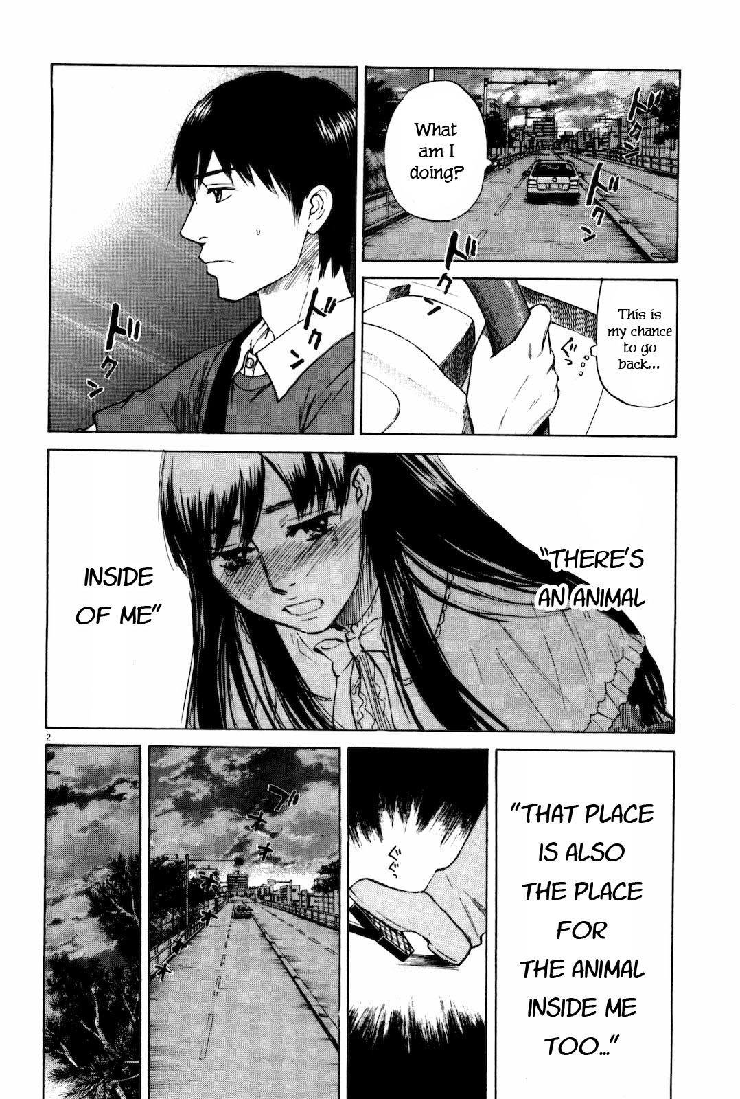 Self Chapter 13 - Page 2