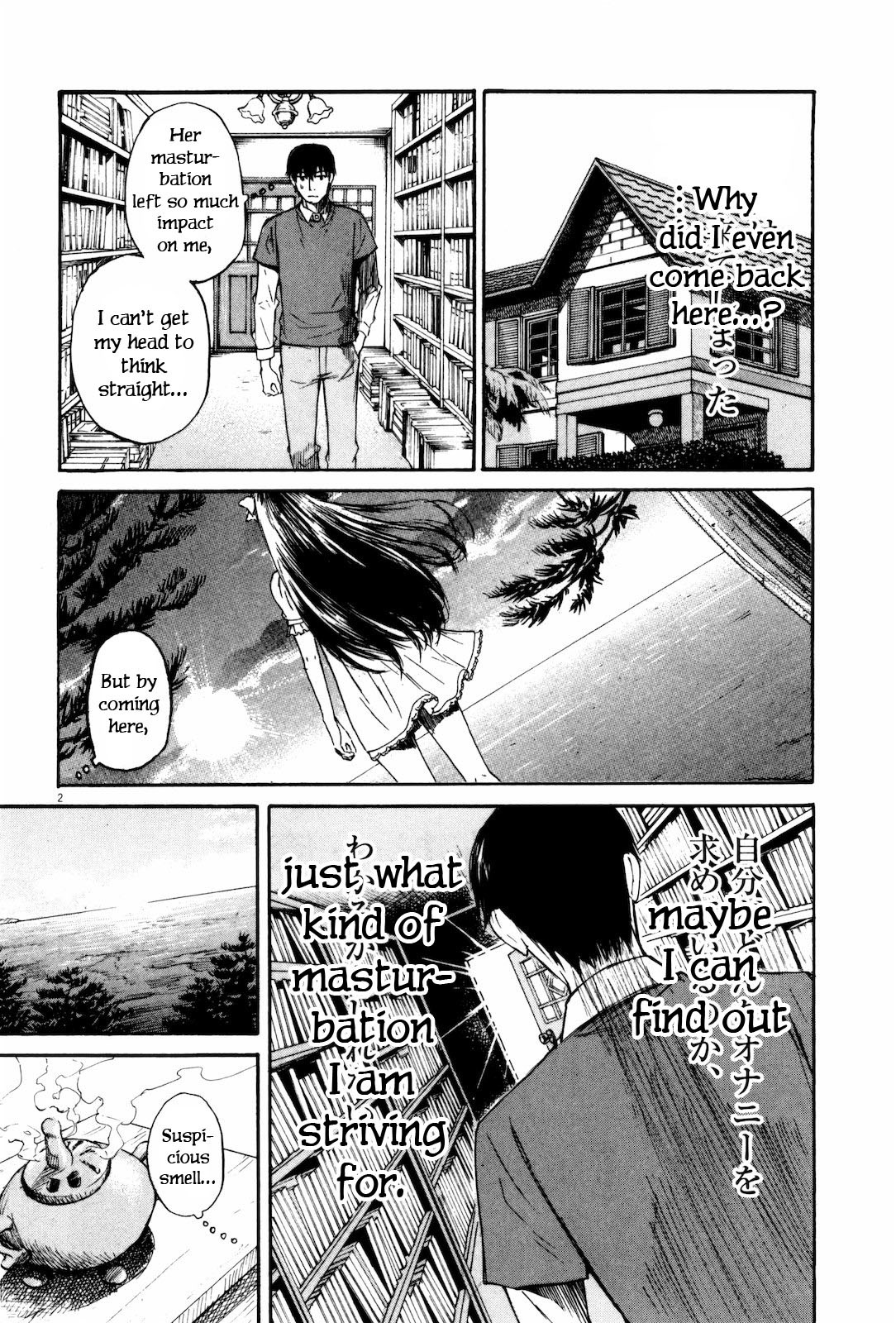 Self Chapter 14 - Page 2