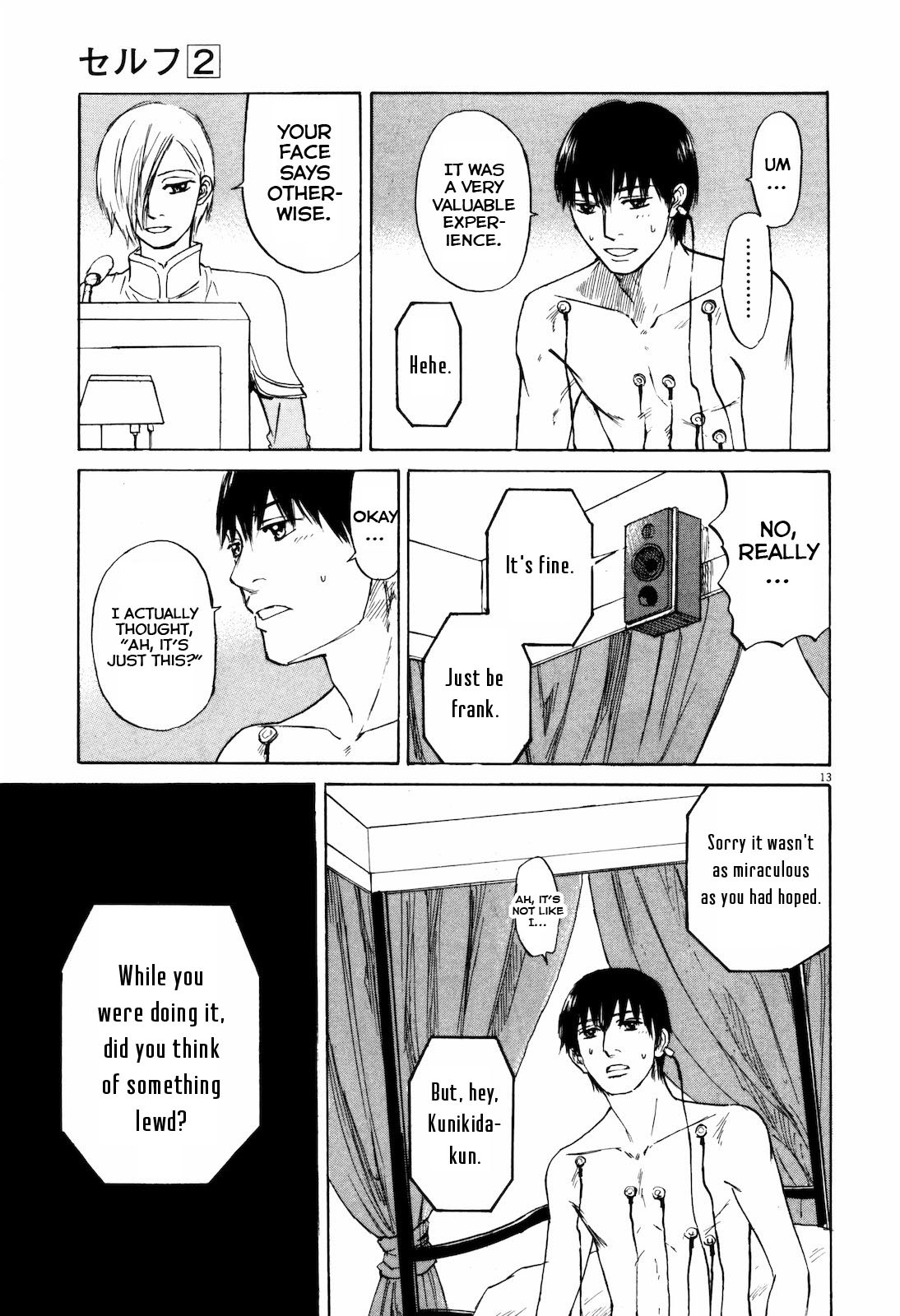 Self Chapter 14 - Page 13