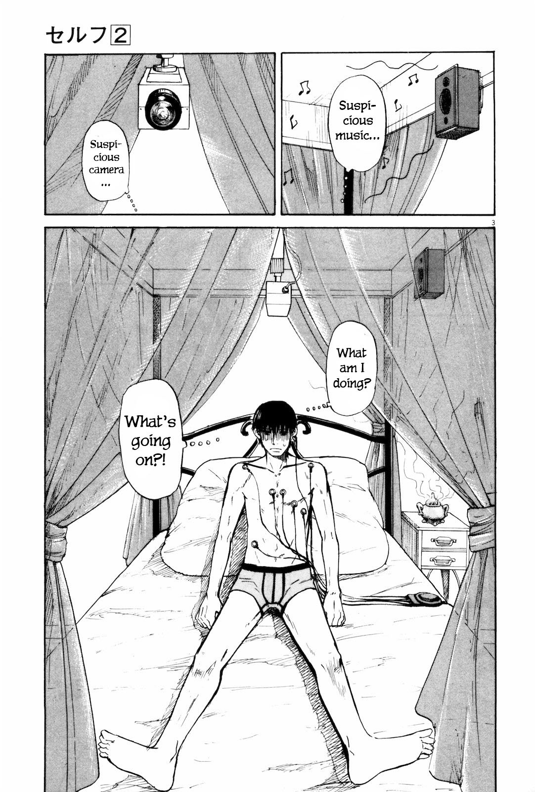 Self Chapter 14 - Page 3