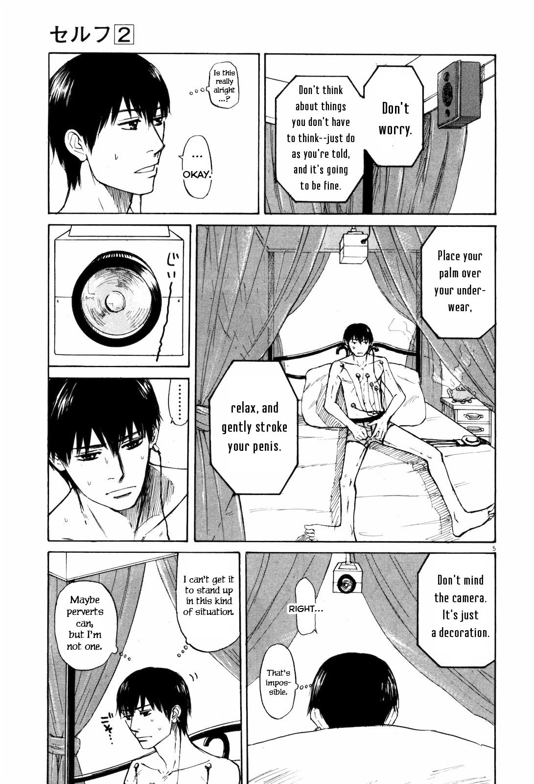 Self Chapter 14 - Page 5