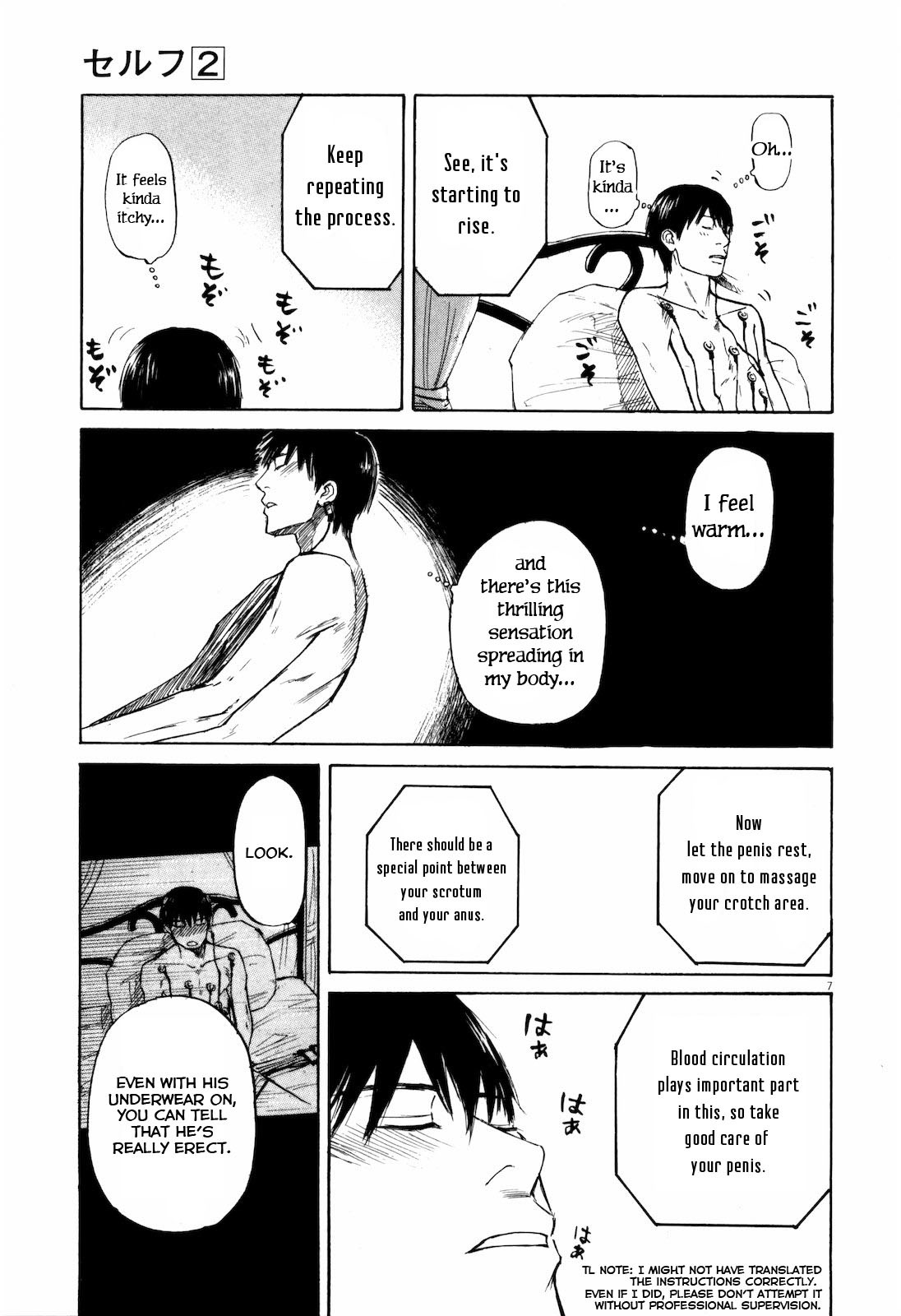 Self Chapter 14 - Page 7