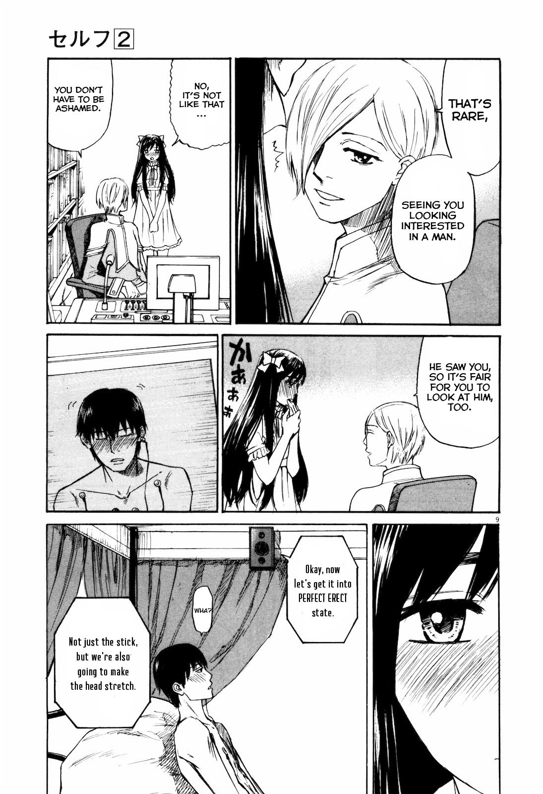 Self Chapter 14 - Page 9